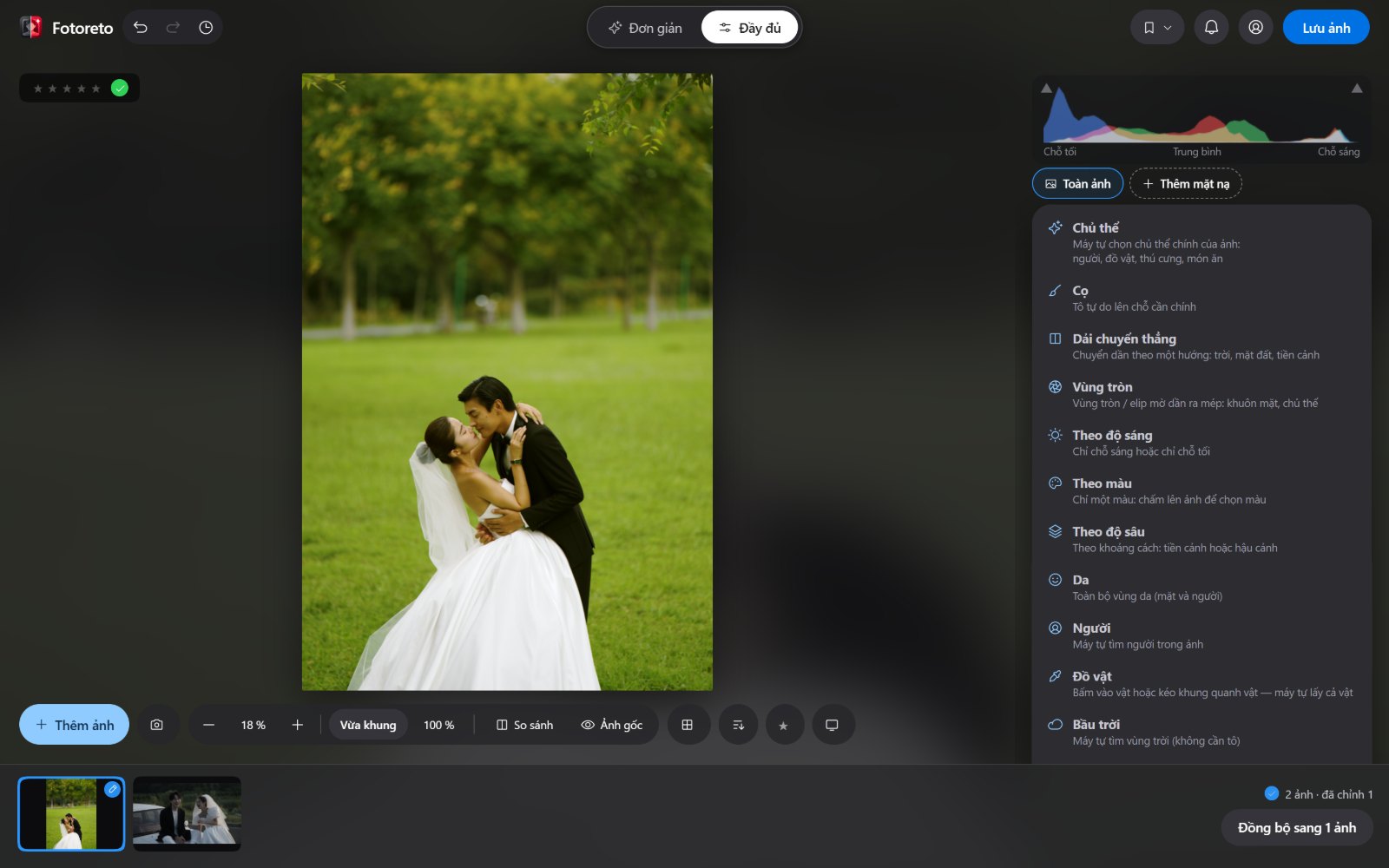 Menu Thêm mặt nạ của Fotoreto: Chủ thể, Nền, Người, Bầu trời, Vật thể và các phần của người