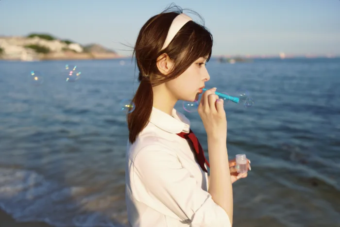 Chiều muộn ấm nắng